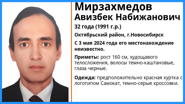 8c518uhedz6d10svu3z2m6telksnx38a.jpg