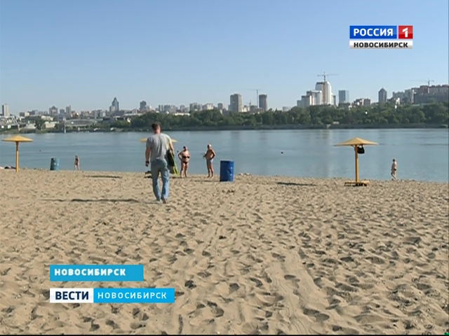 В Новосибирске открылся купальный сезон