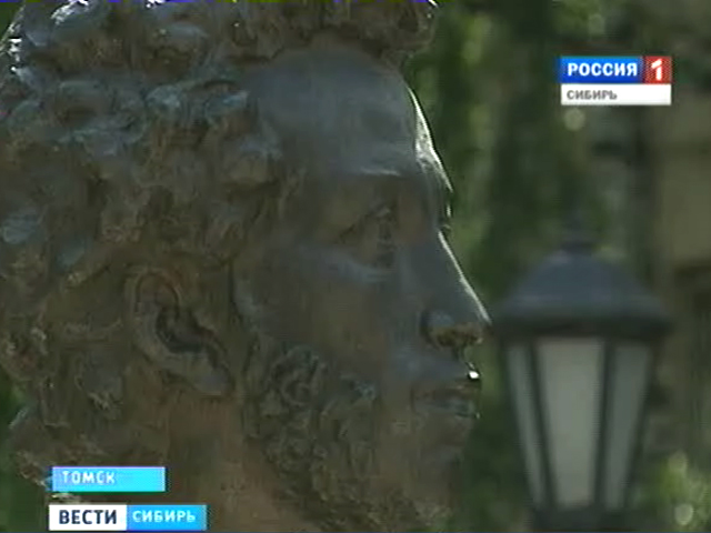Россия отмечает день рождения поэта Александра Сергеевича Пушкина