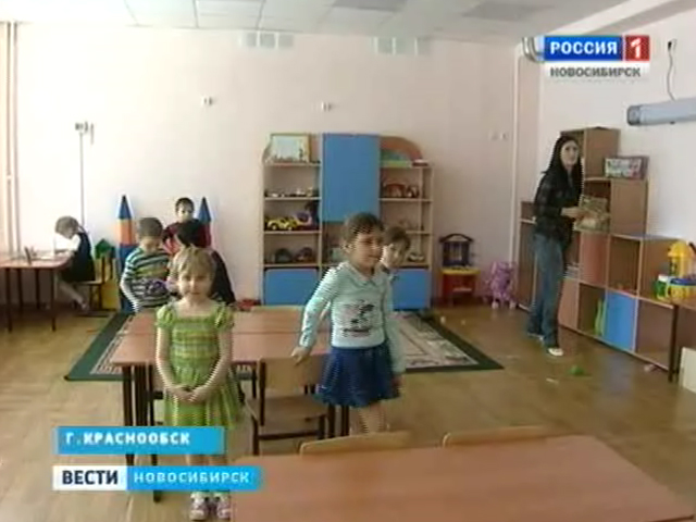 Руководство Краснообска нашло способ сократить очередь в детский сад