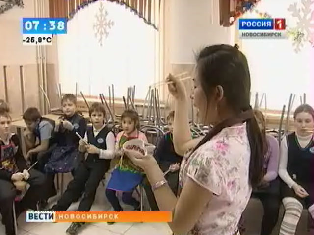 Новый год по китайскому календарю празднуют и новосибирские школьники