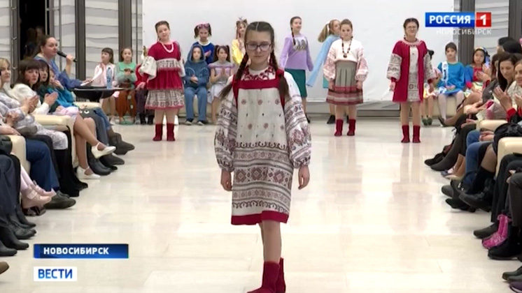 Современная мода глазами детей: конкурс юных дизайнеров провели в Новосибирске