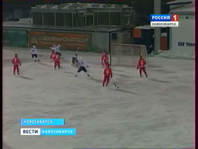 Хоккейный &quot;Сибсельмаш&quot; безвольно уступил на своем льду соседям из Иркутска