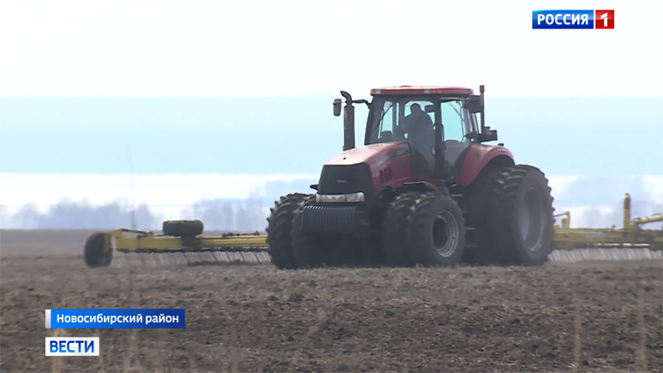 Аграрии начали подготовку земли к посевам в Новосибирском районе