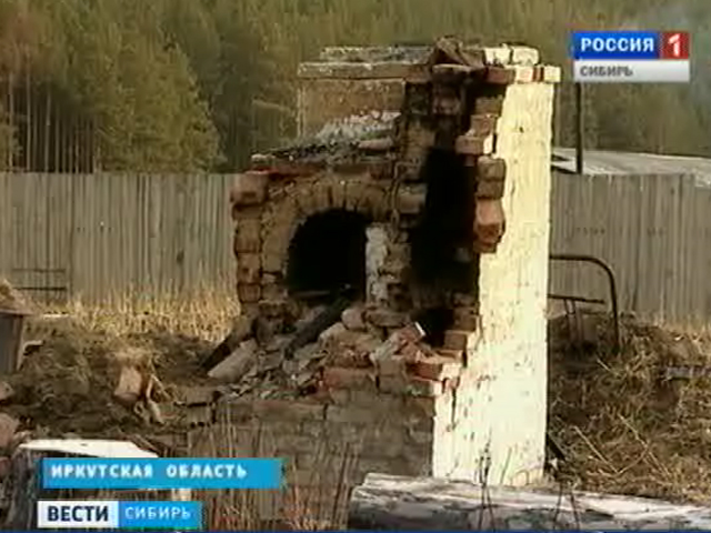 В Иркутской области ветеран войны из-за пожара остался без жилья