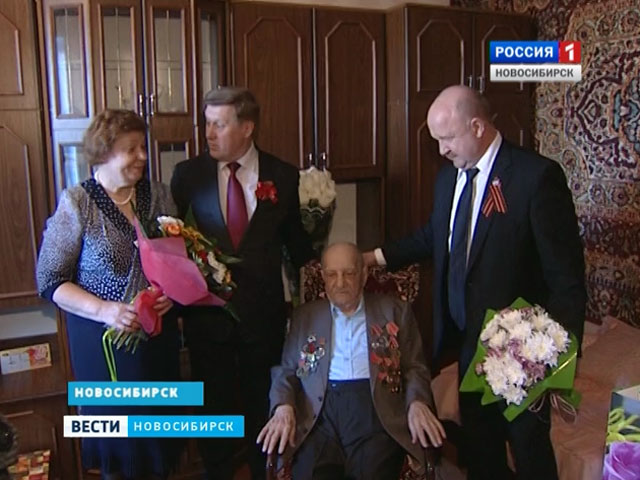 Новосибирский ветеран Иван Малышенко отмечает вековой юбилей