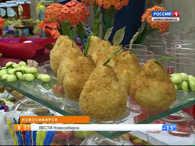 В Новосибирске прошел фестиваль домашних заготовок