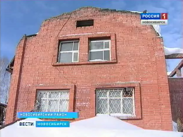 Семья из села Плотниково четвертый год не может оправиться после пожара
