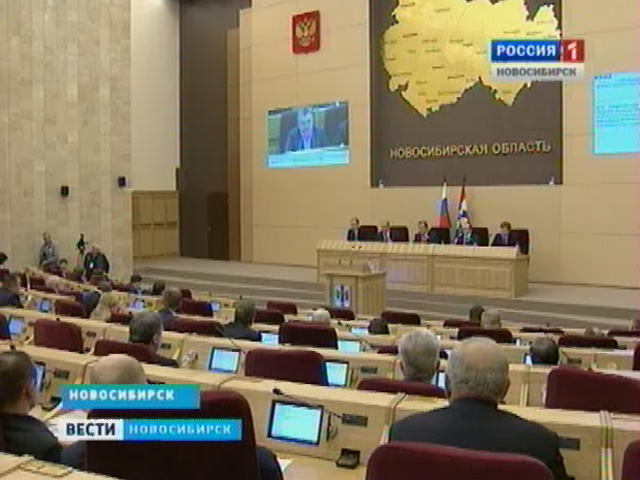 Региональный парламент на внеочередной сессии обсудил, как поддержать Украину