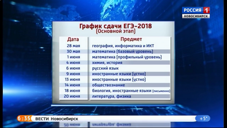 04898f0b526c79e5119ac3d3171609b7.png