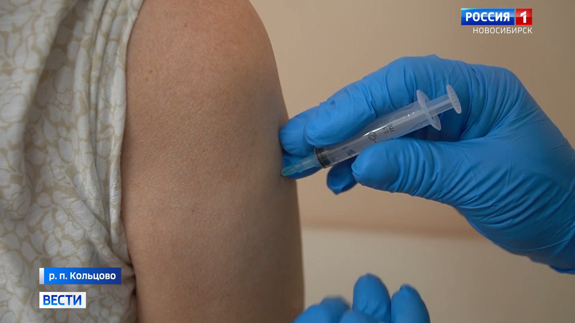 Пожилые новосибирцы рассказали о своём участии в испытаниях вакцины от коронавируса
