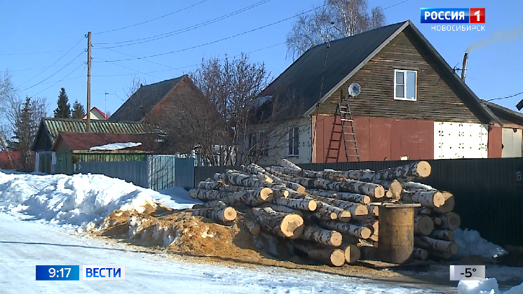 Для новосибирцев продолжили программу помощи в создании подсобного хозяйства