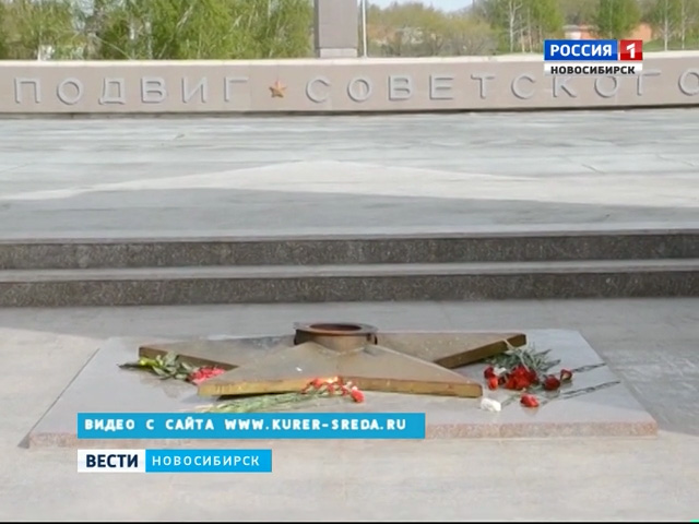Бутафория памяти: в Бердске из Парка Победы исчезли звезды городов-героев