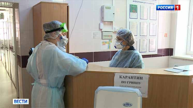 Диагноз «коронавирус» за сутки подтвержден у 180 новосибирцев