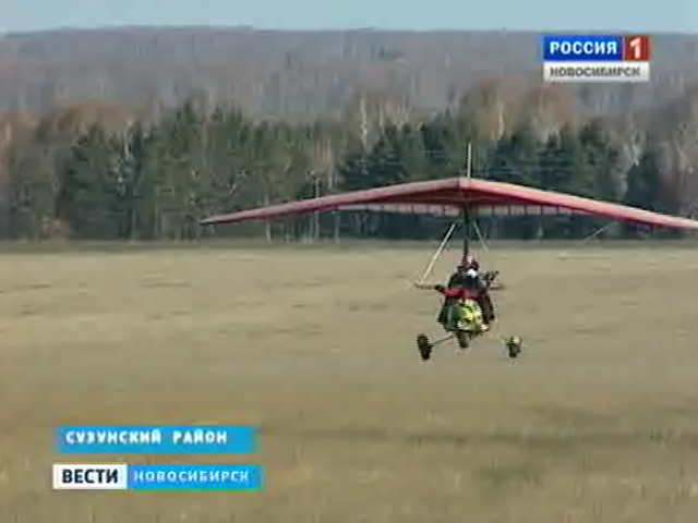 У охотоведов Новосибирской области появились воздушные дозорные