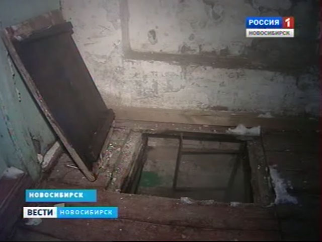 Жители одного из домов Новосибирска ждут помощи коммунальщиков уже 4 месяца