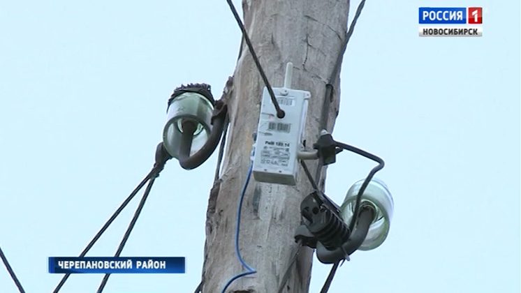 Охоту на похитителей электричества объявили специалисты РЭС