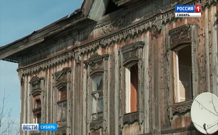 Жители Кемеровской области пытаются спасти старинный купеческий особняк