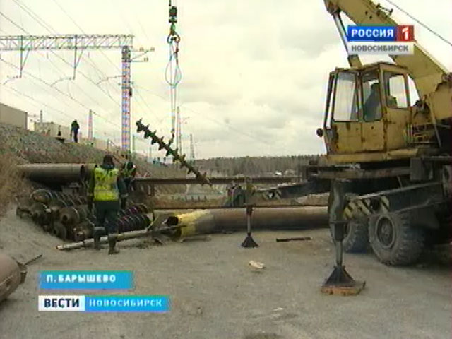 В Кольцово без помех: на Барышевском переезде началось строительство тоннеля