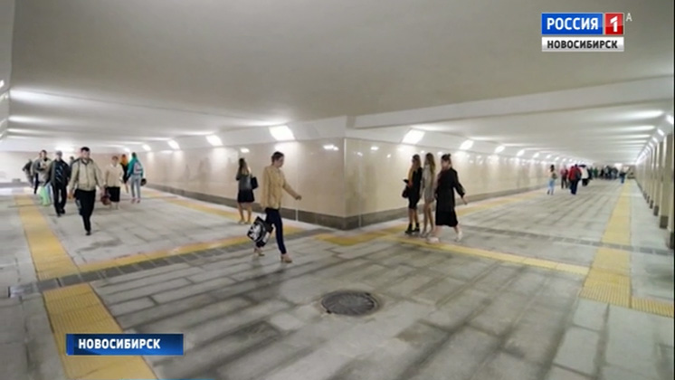 Масштабную реконструкцию подземных переходов начнут в Новосибирске