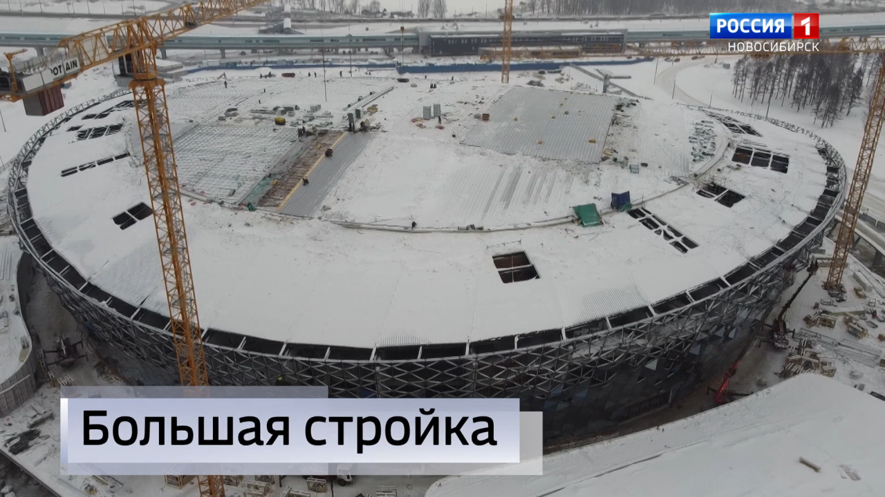 Строители назвали сроки запуска отопления в новом ЛДС в Новосибирске