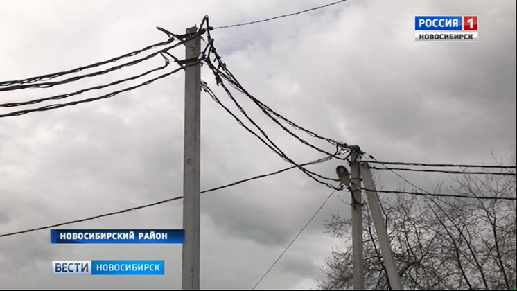 Энергетики проводят реконструкцию электросетей в Кудряшах