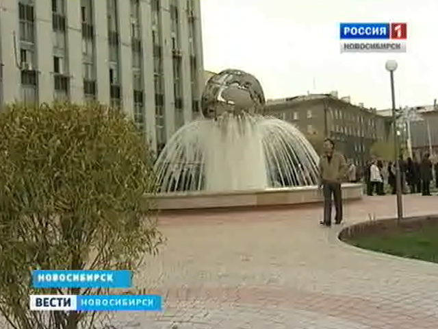 В Новосибирске в честь 75-тилетия области открыли новый сквер в центре города