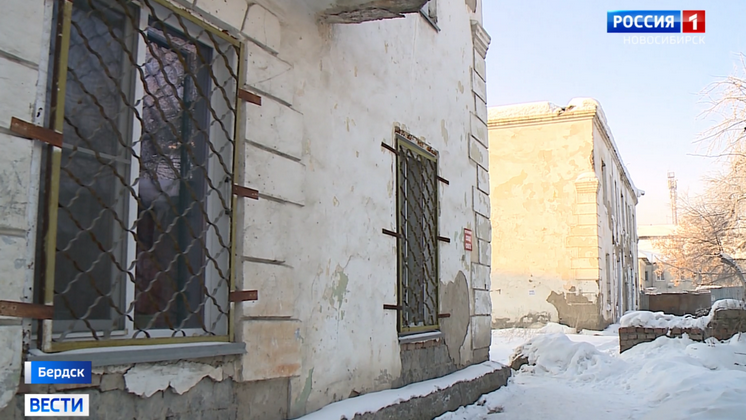 Новосибирская область рассчитывает получить федеральные средства на расселение ветхих домов