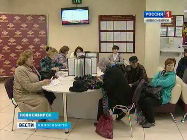 В Новосибирской области регистрируют первые просьбы украинцев о предоставлении убежища