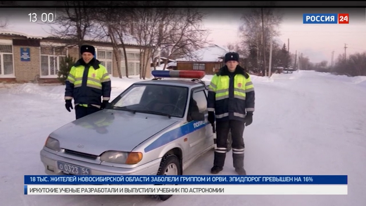 Карета скорой помощи с пациентами замерзла на трассе в Новосибирской области