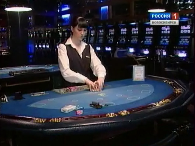 Сибирский Лас-Вегас: на улицах Новосибирска открыто работают десятки игровых и лотерейных клубов