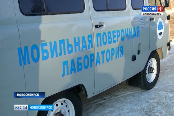 Новосибирские гидрологи отправились проверять запасы снега в горах Алтая