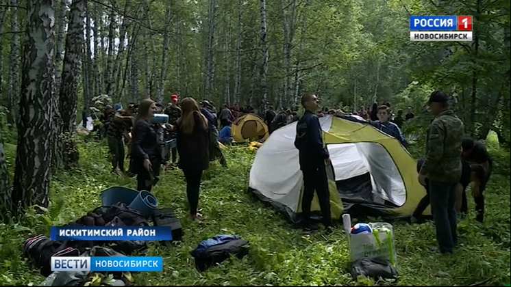 Две сотни школьников приняли участие в «Зарнице»