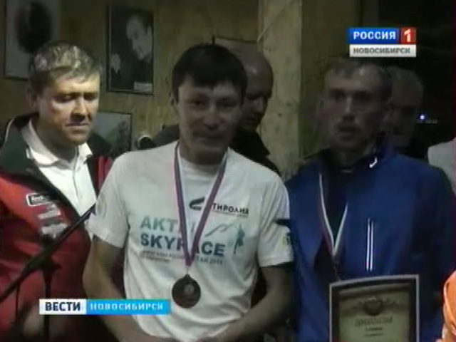 Новосибирцы привезли награды с этапа кубка России по скайраннингу