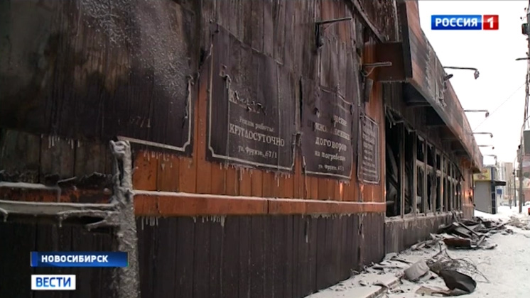 Крупный пожар уничтожил офисное здание новосибирского крематория