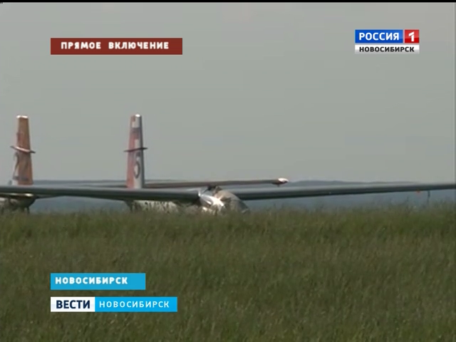 Планёр рухнул на аэродроме под Новосибирском