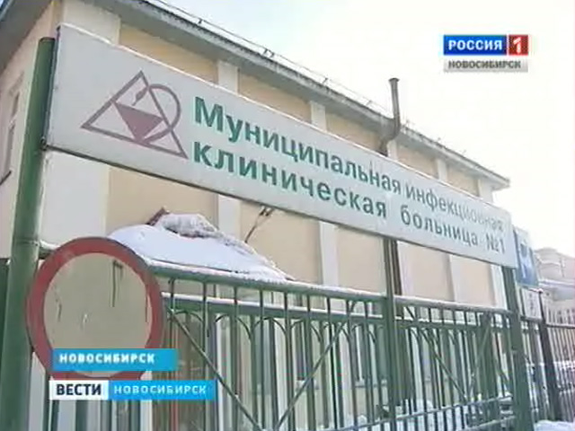 В Новосибирске проводят проверку по факту массового отравления в одной из столовых