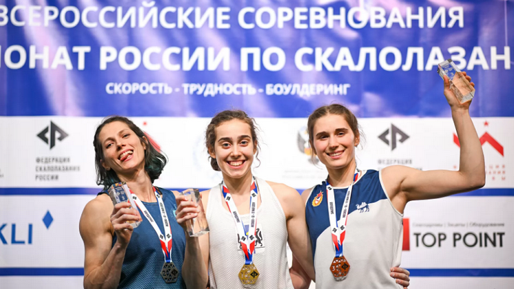 Новосибирская спортсменка стала чемпионкой России по скалолазанию