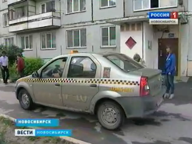 Социальное такси в Новосибирске будет возить льготников только в одну сторону