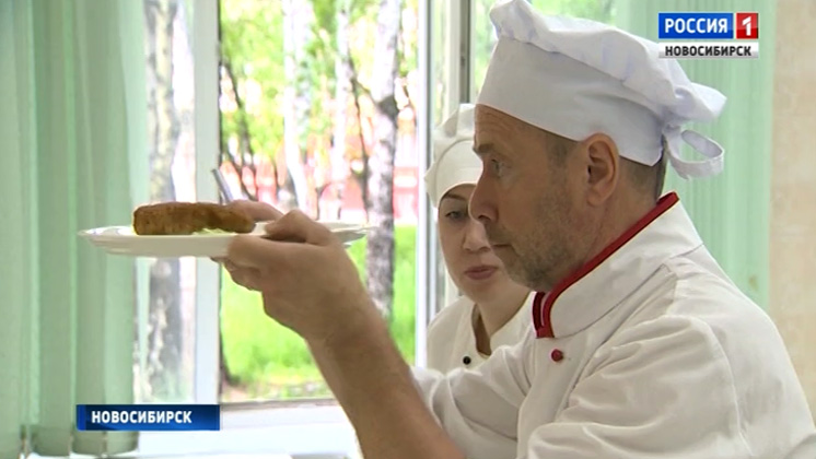 Эксперты оценили мастерство выпускников Новосибирского колледжа питания