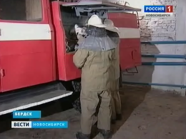 Пожарные добровольцы из разных регионов Сибири обсудили первые итоги работы