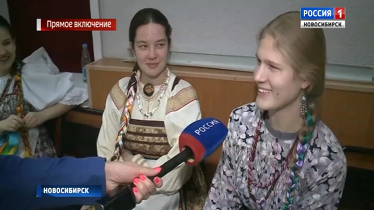 Новосибирские студенты сдают экзамен на знание святочных традиций