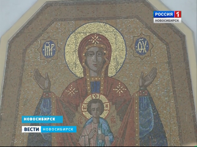 Православные христиане отмечают праздник Крещения