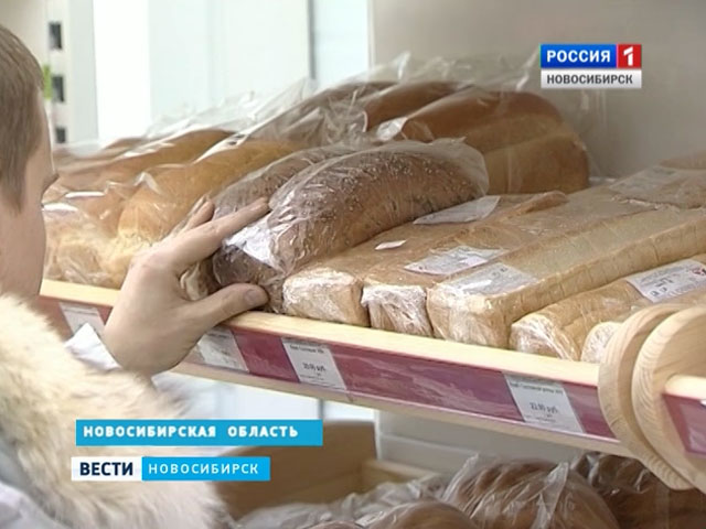 В хлебных магазинах готовят новые ценники: самый главный продукт может подорожать