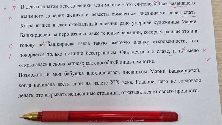 hytyq81p4jjy5chne35mxsvc3ejfswdi.jpg