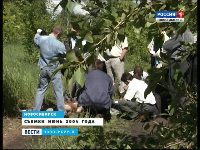 В Новосибирске арестовали мужчину, подозреваемого в убийстве 17-ти человек