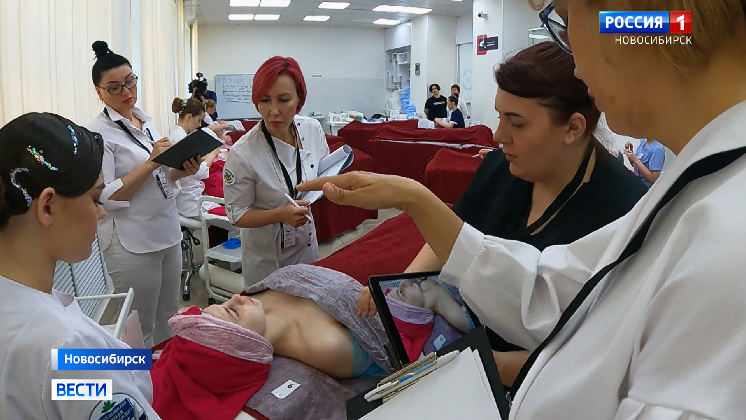 В Новосибирске провели соревнование по эстетической косметологии среди учащихся