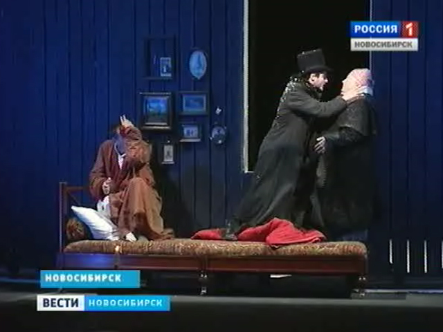 Актеры петербуржского Александринского театра привезли в Новосибирск спектакль &quot;Женитьба&quot;
