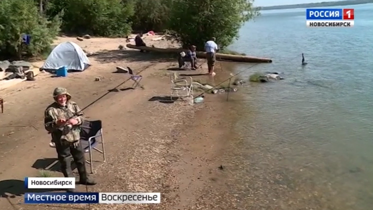 Где рыба? Новосибирские рыбаки озадачены отсутствием клева