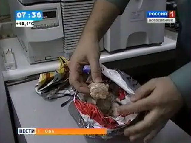 Новосибирские таможенники отмечают рост количества почтовых отправлений с наркотиками